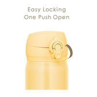 サーモス（THERMOS）真空断熱ケータイマグ クリームイエロー 350ml JNL-356 CRY 1個