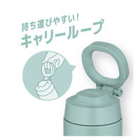 【セール】サーモス（THERMOS） 真空断熱ケータイマグ 500ml ミントグリーン JOO-500 MG 1個
