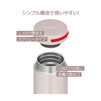 【セール】サーモス（THERMOS） 真空断熱ケータイマグ 480ml ピンクグレージュ JON-480 PGG 1個
