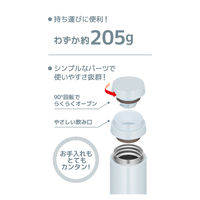 サーモス（THERMOS） 真空断熱ケータイマグ 500ml ホワイトグレー 食洗機対応 JOR-500 WHGY 1個