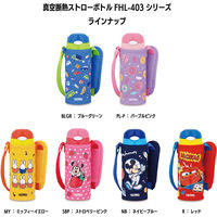 サーモス（THERMOS）真空断熱ストローボトル パープルピンク 400ml FHL-403F PL-P 1個 キッズ