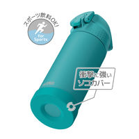 サーモス（THERMOS）真空断熱スポーツボトル ターコイズ 500ml FJR-500 TQS 1個
