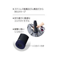 サーモス（THERMOS）真空断熱スポーツボトル ミッドナイトブルー 720ml FJR-720 MDB 1個