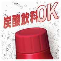 【セール】サーモス（THERMOS） 保冷炭酸飲料ボトル 500ml レッド FJK-500 R 1個