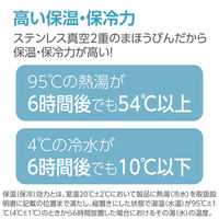 ZOJIRUSHI（象印） ステンレスキャリータンブラー 320ml フォレストグレー SX-KA30-HM 1個