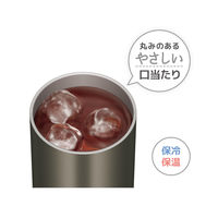 サーモス（THERMOS）保冷缶ホルダー ダークブラウン 500ml缶用 JDU-500 DBW 1個