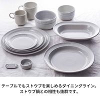 ストウブ Staub マグ カンパーニュ 350ml 1個 セラミック 陶器 電子レンジ対応 【日本正規販売品】 40508-034