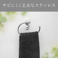 レック ステンレスオープンタオルリング（木ネジ+アンカー） 1セット（3個）