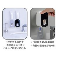 ジット 1プッシュ 歯磨き粉ディスペンサー ブラック JOP-BK 1個