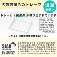 SOROU 石けん皿（吸着シート） 1個 レック