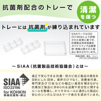 SOROU 歯ブラシホルダー（吸着シート） 1個 レック