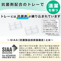 SOROU 歯ブラシスタンドスリム 1個 レック