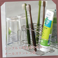 レック ステンレス歯ブラシホルダースリム（吸盤） 1セット（3個）