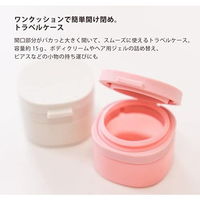 プリス リレッツァ トラベルケース ブルー 1個 オカ