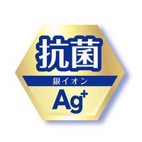 お手入れラクラク抗菌ヘアーストッパー 1個 レック