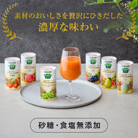 【EC向け】カゴメ 野菜生活100 国産プレミアム アソート 125ml 1セット（24本）