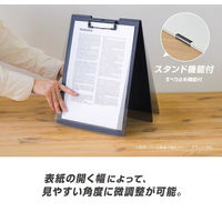 セキセイ クリップボード スタンド式 発泡美人 A4 ブラック FB-2126-60 1セット(1冊×2)