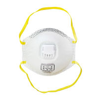 welzo 農薬散布対応 排気弁付き使い捨て式防じんマスク 10P(DS2認証)排気弁有 4933136542495 1個