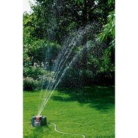 GARDENA ラージエリア 水まき機 散水角度可能 AquaContour automatic 08133-20 1個（直送品）