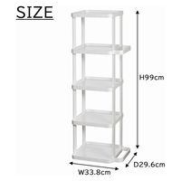 不動技研 i-Zucc シューズラック 5段 W(ホワイト) F24940 1個（直送品）