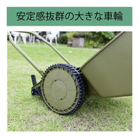 YAMAZEN 手動式芝刈機 カルカルモア 刈り込み高さ調整可能(5段階) KKM-200 1台（直送品）