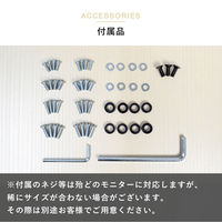 スタープラチナ 快適ワークのモニターアーム GS722 ブラック TVSOFGS722B 1台