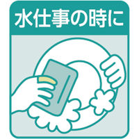 川本産業 防水指サックSサイズ 100P 036-680300-00 1個