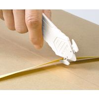 オルファ  開梱用カッター カイコーン ホワイト 238BW-10P 1セット（100個：10個入×10）