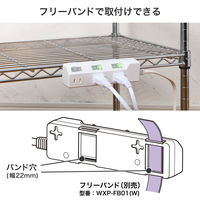 延長コード 電源タップ 5m 2P式 3個口 耐雷サージ 個別スイッチ付き 埃シャッター 白 WLK-35S（W） ELPA 1個