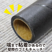 激コロ くるりんカット 強粘着 カーペットクリーナー スペア 90周 ブラック 1パック（3巻入） レック