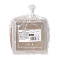 未晒しペーパーフードボックス蓋つき 小 1セット（20セット：10セット×2袋）