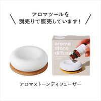 デイリーディライト エッセンシャルオイル 100%天然精油 ユーカリプタス クリアな気持ちに 10mL 1個 グローバルプロダクトプランニング