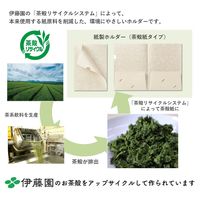 キングジム 紙製ホルダー（茶殻紙タイプ） A4タテ 715-10 1セット（30枚：10枚×3）