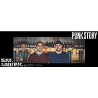 クラフトビール ブリュードッグ パンクIPA 350ml 1箱（24本）