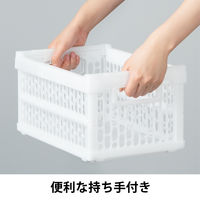 「現場のチカラ」 折りたたみメッシュコンテナ 10L W 1セット（8個）  オリジナル