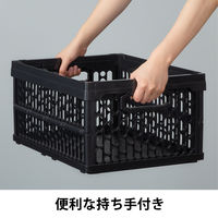 「現場のチカラ」 折りたたみメッシュコンテナ 30L BK 1セット（8個）  オリジナル