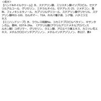 デイズインブルーム ポーチインハンドケアセット グローバルプロダクトプランニング ハンドクリーム ギフト