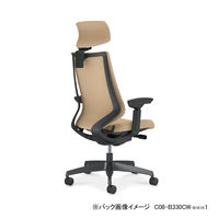 【組立設置込】コクヨ デュオラ２ 布張り ヘッドレスト アルミ肘・脚 Pキャスタ C08-P320CU-BV3V31 1脚（直送品）