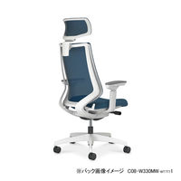 【組立設置込】コクヨ デュオラ２ メッシュ ヘッドレスト T型肘 白脚 Nキャスタ C08-W310MW-WQ6Q61 1脚（直送品）