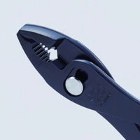 ロブテックス ネジアンギラス　トリグリッププライヤータイプ　200ｍｍ TG200NA　1丁