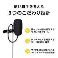 オーディオテクニカ ステレオマイクロホン ATR3500 1個