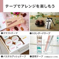 カシオ ネームランド コンパクトモデル ベージュ KL-P50-BE 1台