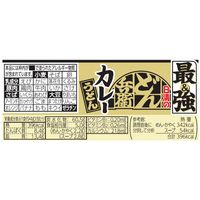 日清食品 日清の最強どん兵衛 カレーうどん 1セット（3個）