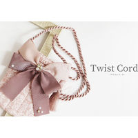 清原 ツイストコード 7mm巾 25M巻 NR-02_GR 1巻(25M)（直送品）