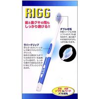 リグ ハブラシ かため ダブル植毛 歯ブラシ 1ケース（120本入） エビス