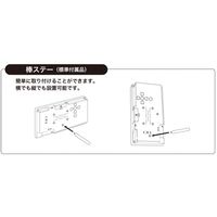 ゴッドスピード 10.1インチ電子POP ブラック GS-101XB サイネージ メディアプレーヤー USB自動再生 1台