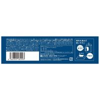 Nanoni オールインワンキッチンペーパー ソフトパック 60枚入 1個 医食同源ドットコム