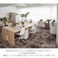 PREDONA（プレドナ） タスクチェア ライトグレー 720963 1脚