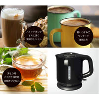 YAMAZEN 電気ケトル 容量1.0L ハイパワー1200W 沸騰・空焚き時自動オフ ブラック DKE-100(B) 1台