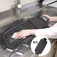 YAMAZEN 減煙焼き肉グリル XGRILL グランデ 温度調節機能 保温80度~強火250度 YGMD-WX130(B) 1台